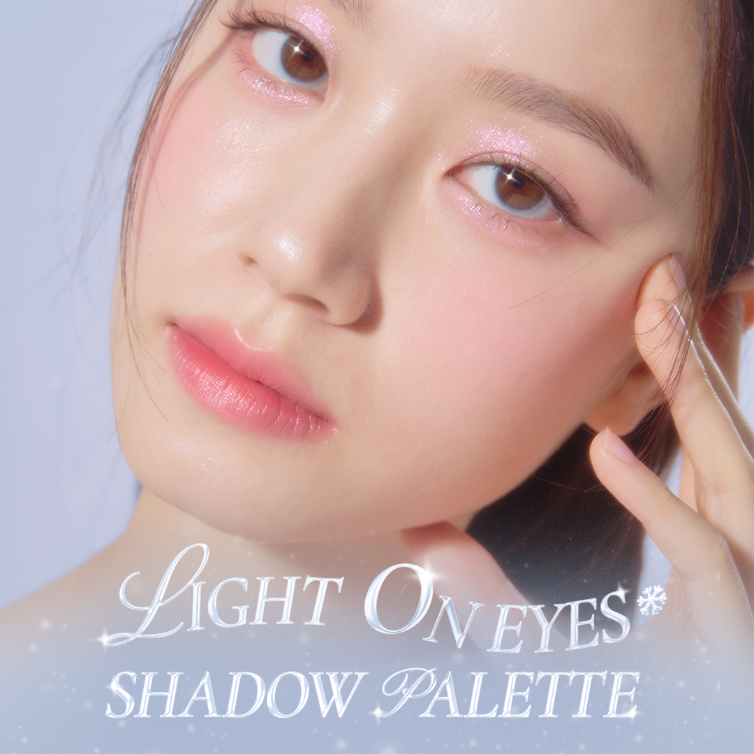 Light On Eyes Shadow Palette_00 Glitter Ornament