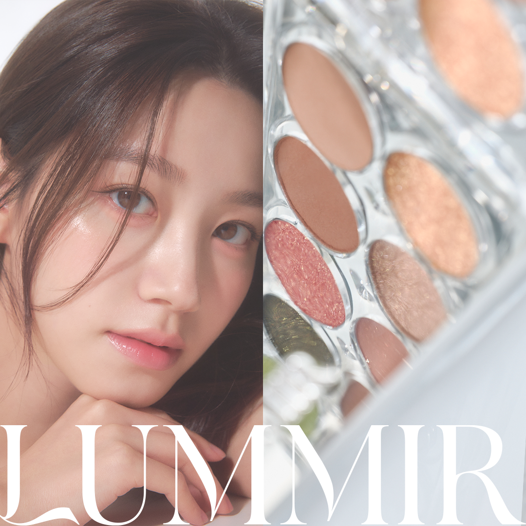 Light On Eyes Shadow Palette