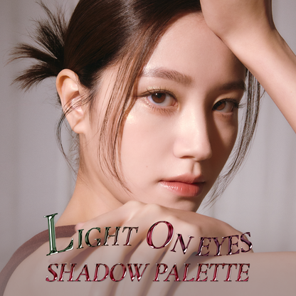 Light On Eyes Shadow Palette