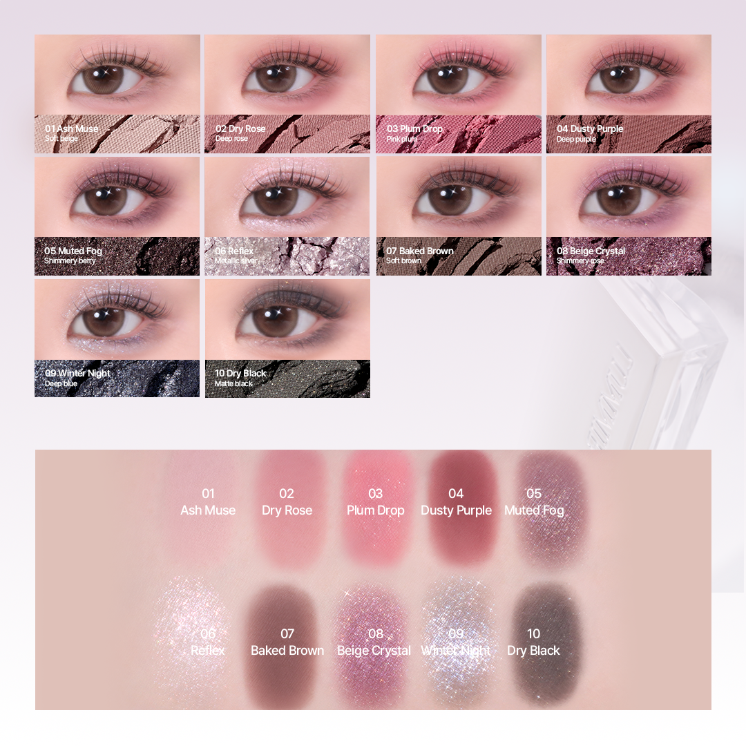 Light On Eyes Shadow Palette