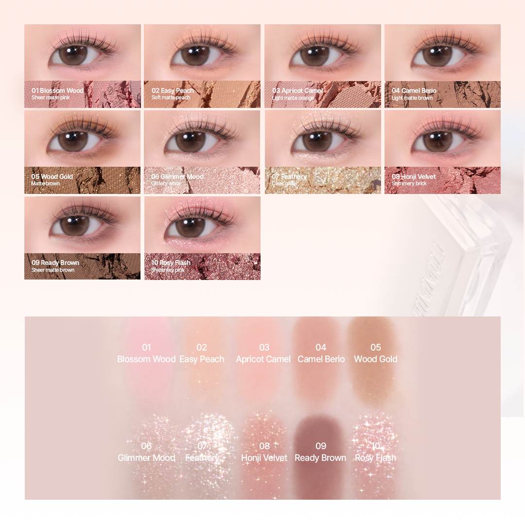 Light On Eyes Shadow Palette